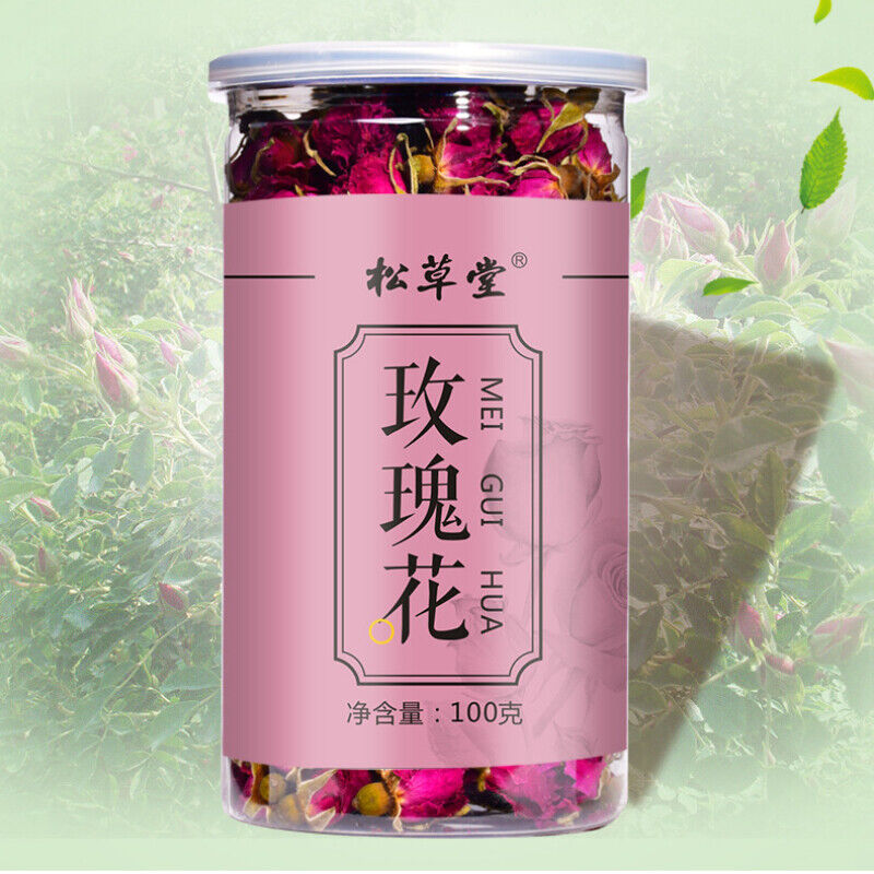 HelloYoung 100g Canned Organic Healthy Herbal Flower Tea Rose Tea Ping Yin Mei Gui Cha Tea