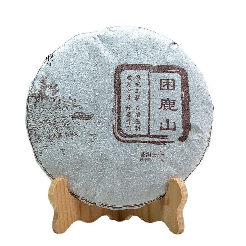 HelloYoung 357g Sleeping Deer Mountain Pu'er Raw Tea Cake Ancient Pu'er Seven Seed Cake Tea