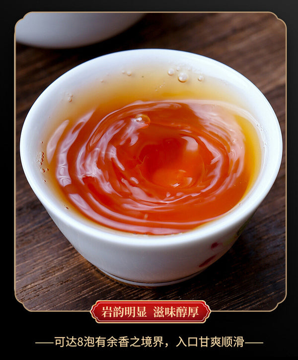 Da Hong Pao Oolong Tea Authentic Wuyi Mountain Strong Fragrance Canned 500g