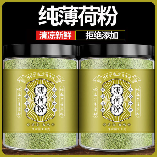 Pure Mint Powder Fresh Ground Baking Materials Can Be Used As Facial Mask