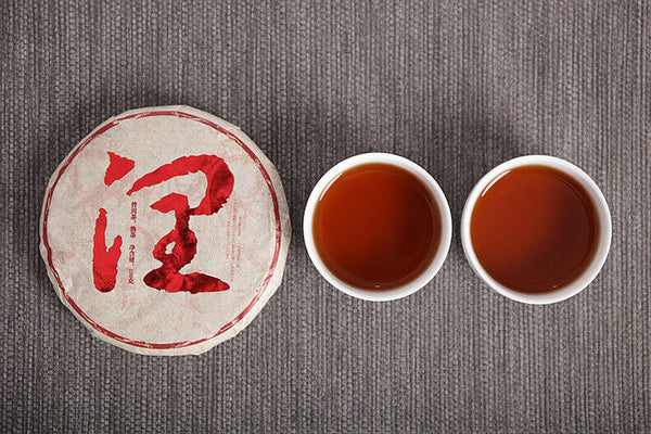 Menghai Ripe Tea, Big Tree Tea, 100g Small Cake Cooked Tea Yunnan Puerh Tea