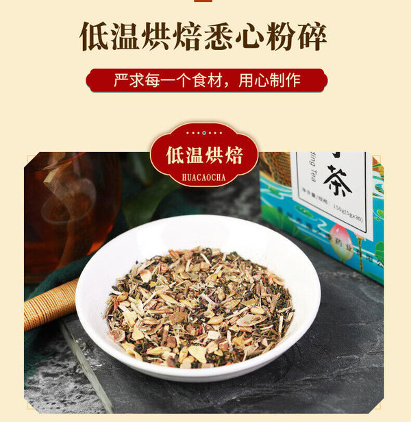 HelloYoung 150g Dandelion bitters tea bag infusion tea health herbal tea honeysuckle tea