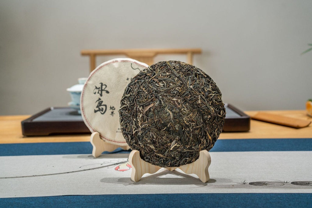 HelloYoung 357g Yunnan Ancient Pu'er Seven Seed Cake Tea Icelandic Land Boundary Raw Tea