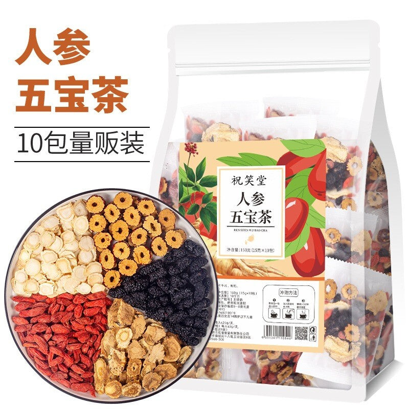Jujube Maca Mulberry Blend Ginseng Five Treasures Tea Secondary image