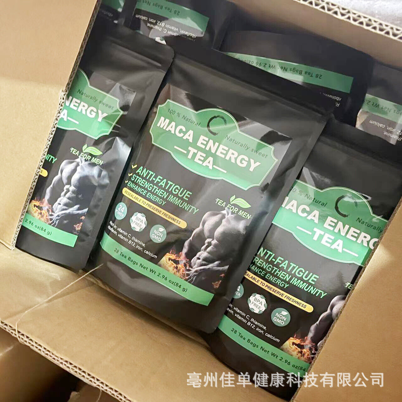 Herbal Enhancement Botanical Bag Tea Maca energy man Tea 40g Main image