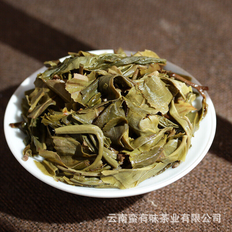 HelloYoung High Quality Yunnan Pu'er Tea Yiwu Raw Tea Cake 357g