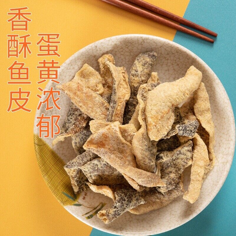 Egg Yolk Fish Skin Crispy Cod Skin Seafood Snacks Instant Dried Fish Specialty