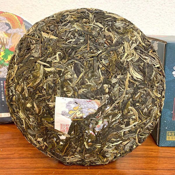 HelloYoung 357g Puerh Tea Cake Yunnan OldBanzhang Ancient Tree Dragon Pattern Puerh Raw Tea