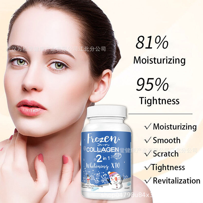 FROZEN DETOX Capsule Frozen Callagen Capsule Slimming Skin Whitening 60 Capsules Secondary image