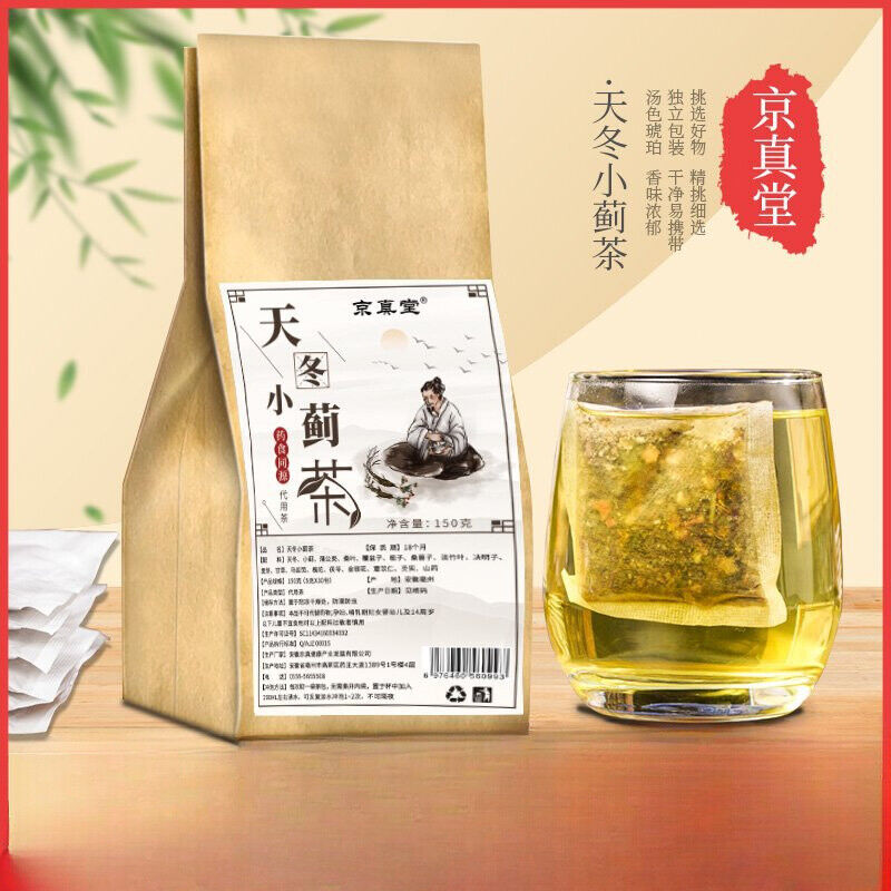 Tian Dong Jujube Bamboo Leaf Purslane Honeysuckle Coix Seed Herbal Tea Main image