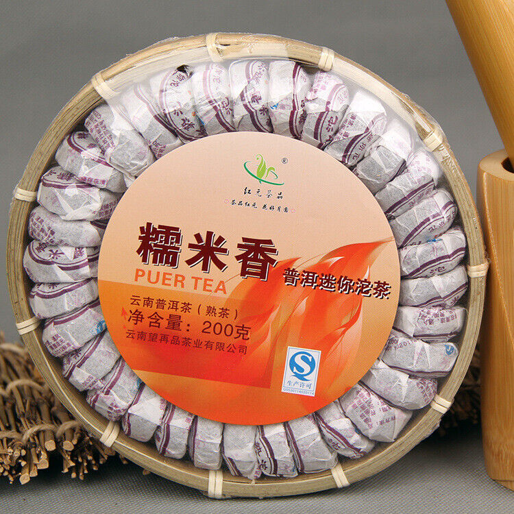 HelloYoung Pu-erh ripe tea natural glutinous aroma red yuan tea products mini small tuo tea