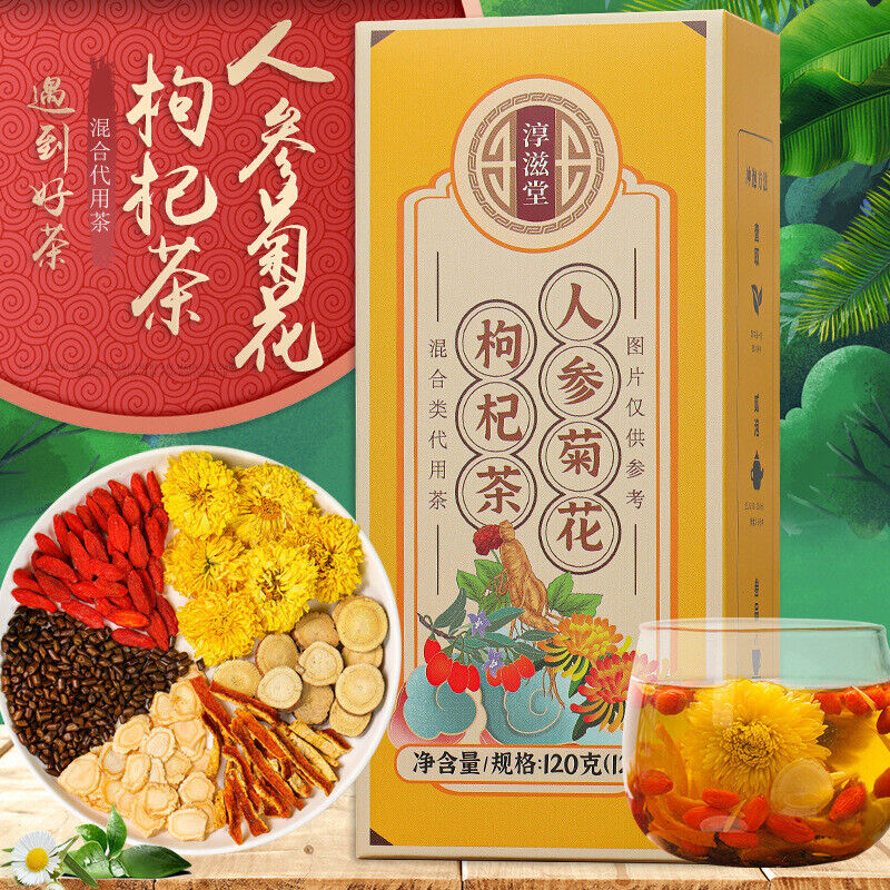120g Ginseng Chrysanthemum Wolfberry Tea Combination Herbal Tea Health Tea Main image