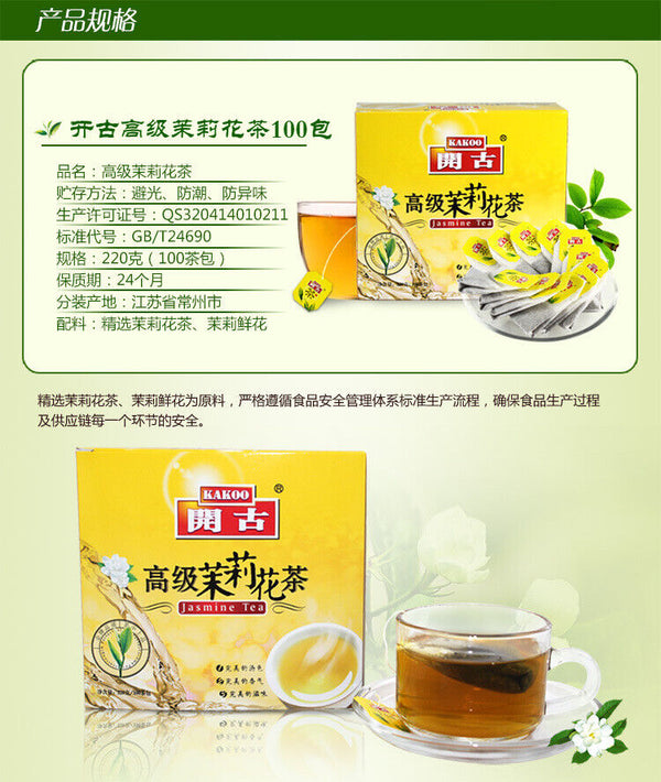 HelloYoung Double Piece 100 bags of Premium Jasmine Tea Double Chamber Bag Tea 220g