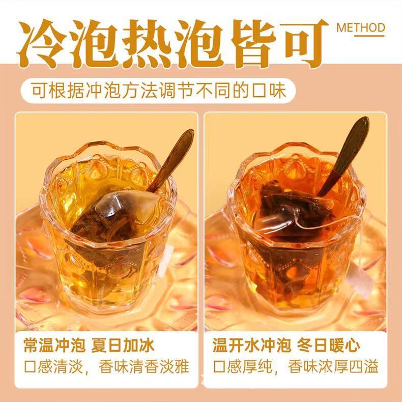 Honey Peach Oolong Tea Fruit Tea Grape Tea Bag Strawberry Lemon Black Tea