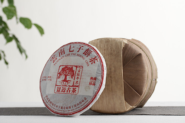 Yunnan Puerh Tea Jingmai Ancient Tea Cooked Tea 357g Seven Cakes Main image