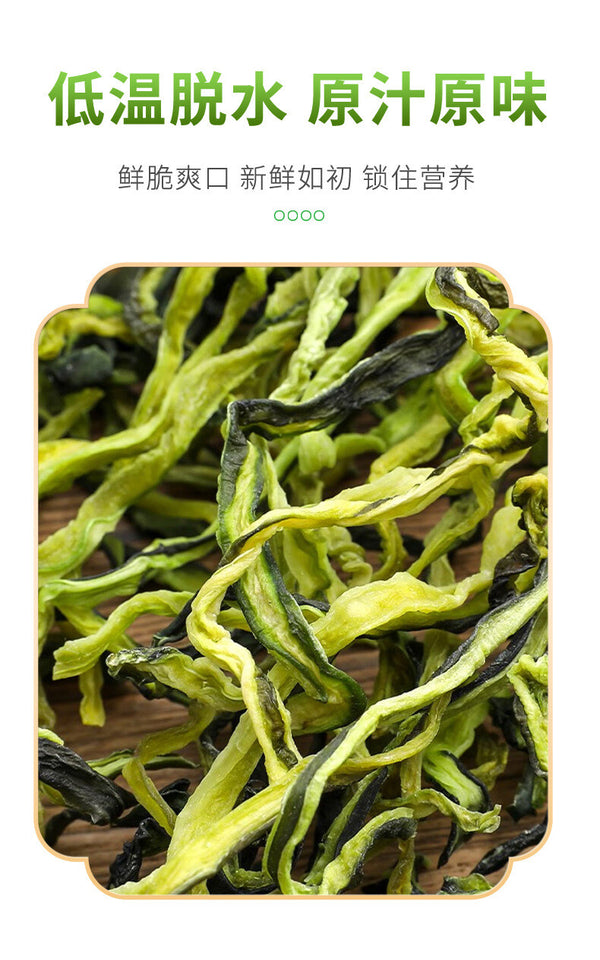 45g Crispy Green Vegetable Snack, Crispy Organic Dried Cucumber Slices