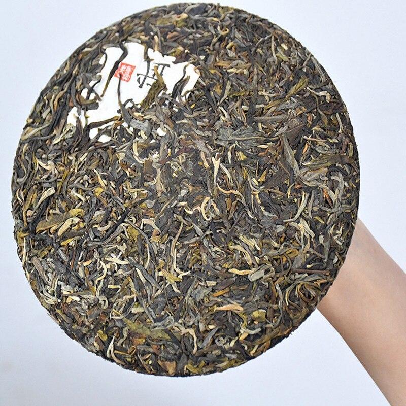 357g Yiwu Mountain Sheng Puerh Tea ，2021 Yunnan Raw Puerh Tea