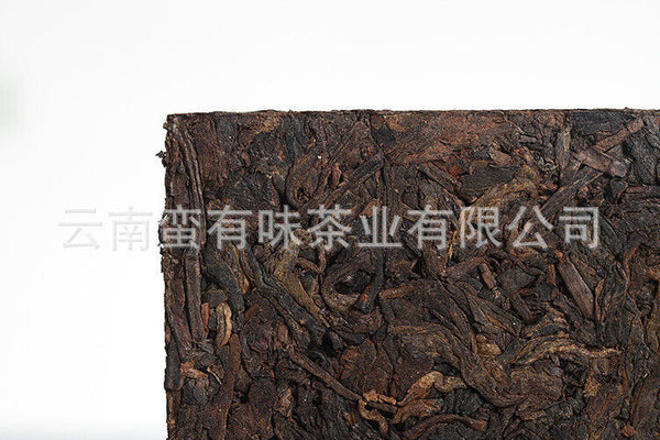 HelloYoung 500g Yunnan Pu-erh Tea Camphor Old Tea Pu-erh Ripe Tea Organic Healthy Tea