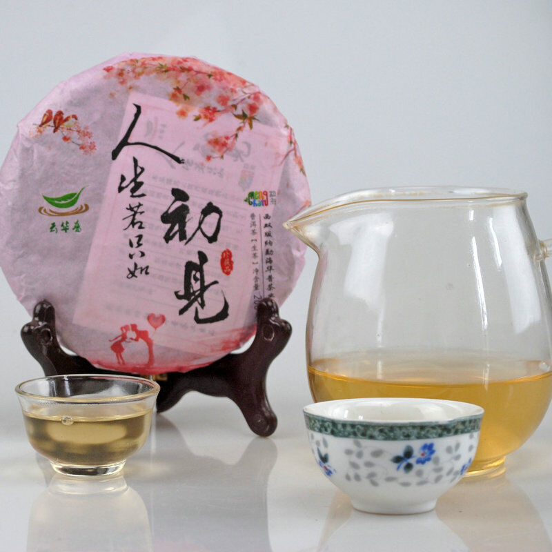 Ancient Tree Pu'er Raw Tea Cake Pu'er Tea 200g Specialty Tea Secondary image