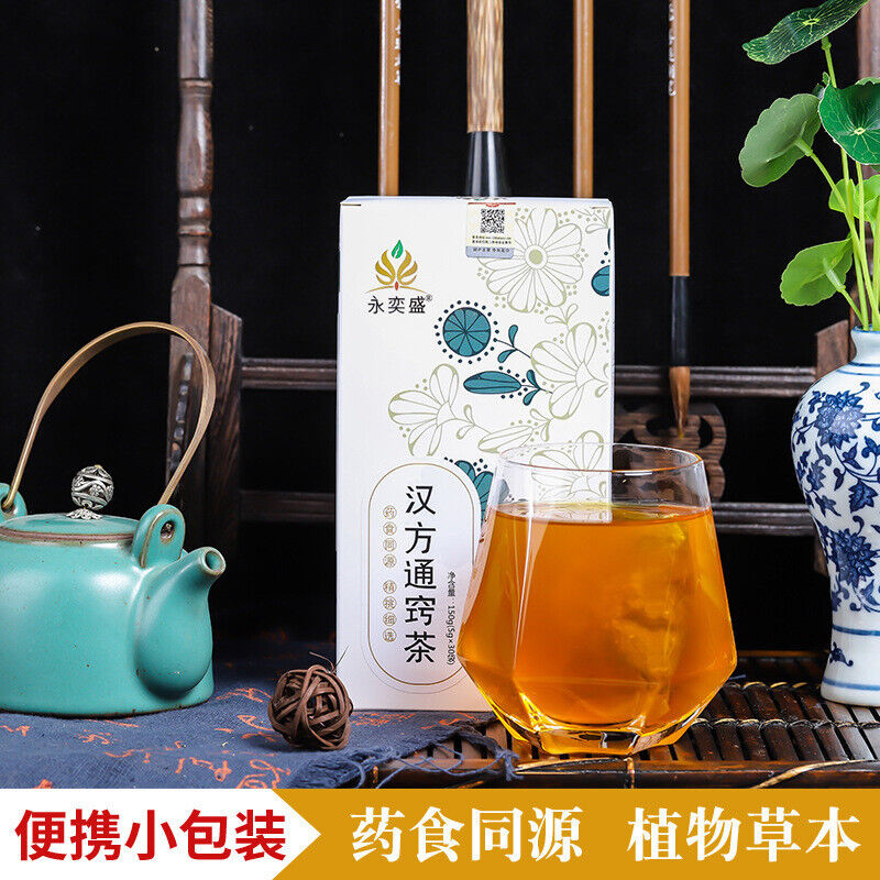 Herbal Nasal Tea Angelica Mint Houttuynia Chrysanthemum Tea Flavor Tea
