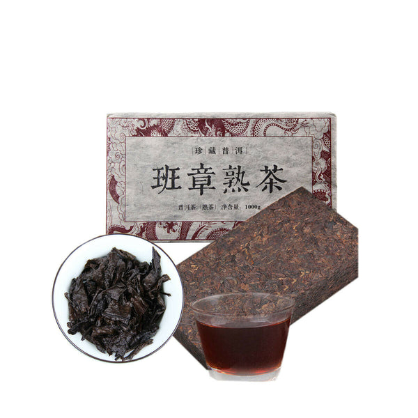 HelloYoung Puerh Tea Jujube Old Tree  Yunna LaoBanzhang Black Puerh Tea 1000g High Quality