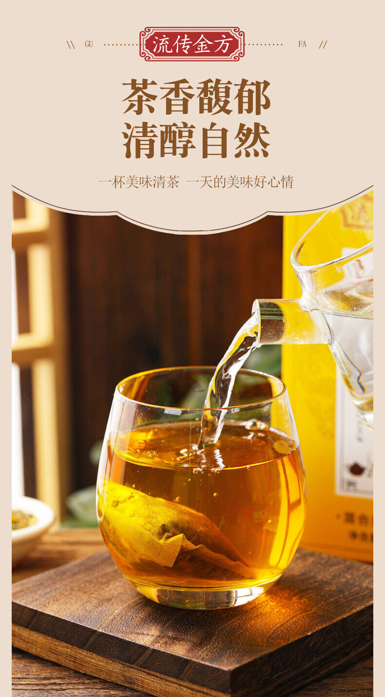 HelloYoung 150g Hanfang Qingpei Tea Fatty Sea Chrysanthemum Qingrun Tea Wellness Combo Tea