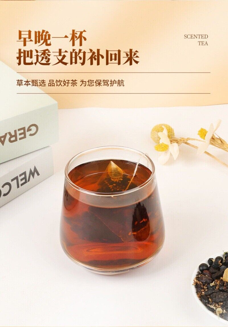 Goji, Mulberry & Polygonatum Tea Herbal Wellness Blend for Vitality 96g