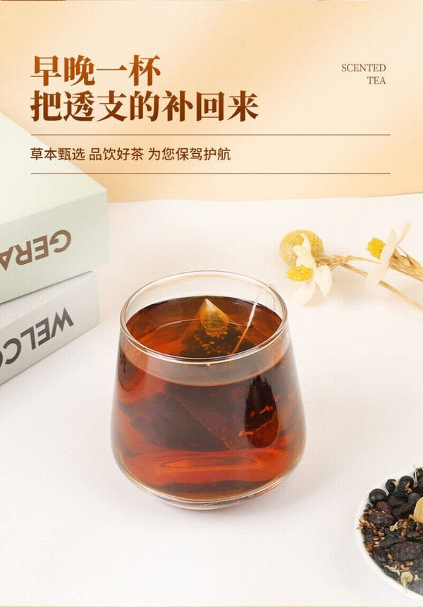 Goji, Mulberry & Polygonatum Tea Herbal Wellness Blend for Vitality 96g