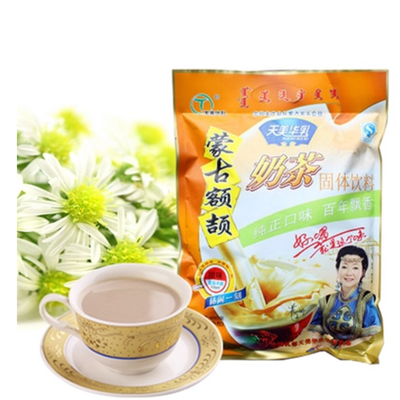 HelloYoung New Mongolia Suutei Tsai Instant Milk Buttered Tea Powder-Salty Sweet Flavor Tea Secondary image
