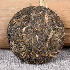 HelloYoung Yunnan Pu'er Tea Leaves Yiwu Tea Cake Raw Pu'er Tea Cake 50g