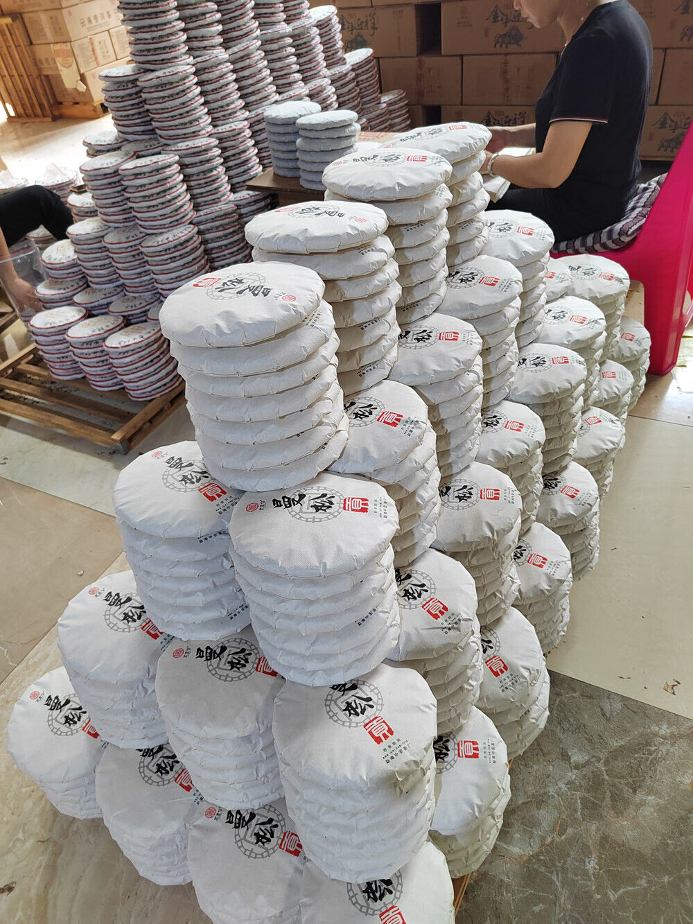 HelloYoung 357G Mansong Pu'er Raw Tea Cake Ancient Tree Pu'er Yibang Imperial Tribute Tea