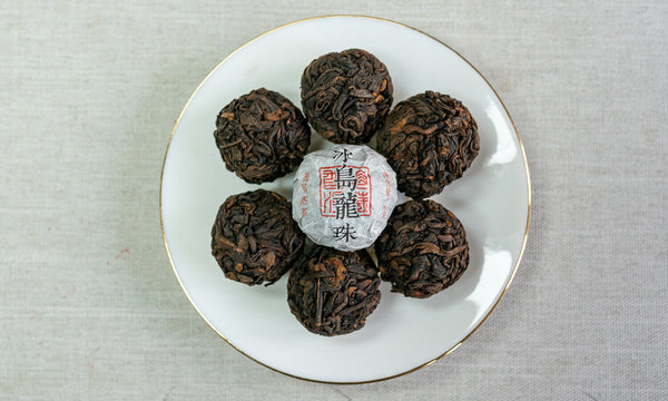 HelloYoung 8g/pastille Icelandic Dragon Pearl Pu-erh Ripe Tea Small Tuocha Dragon Pearl