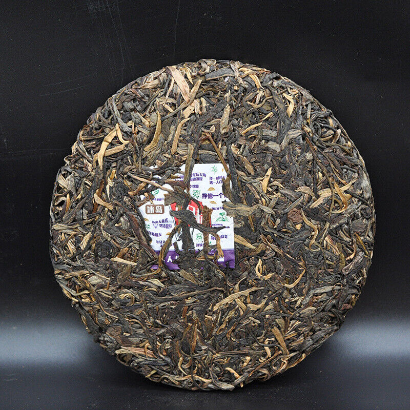 HelloYoung 357g Icelandic Pu'er Tea Yunnan Pu'er Raw Tea Pu'er Organic Tea Cake
