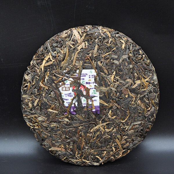 HelloYoung 357g Icelandic Pu'er Tea Yunnan Pu'er Raw Tea Pu'er Organic Tea Cake