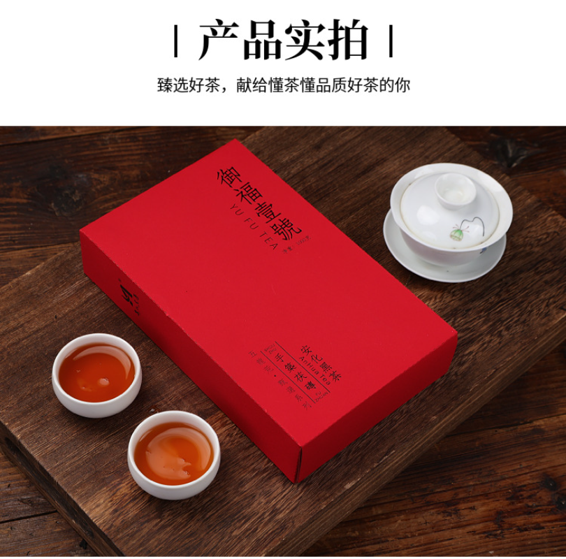 HelloYoung 1kg Hunan Anhua black tea handmade brick tea Tianjian JinhuaFu brick black tea
