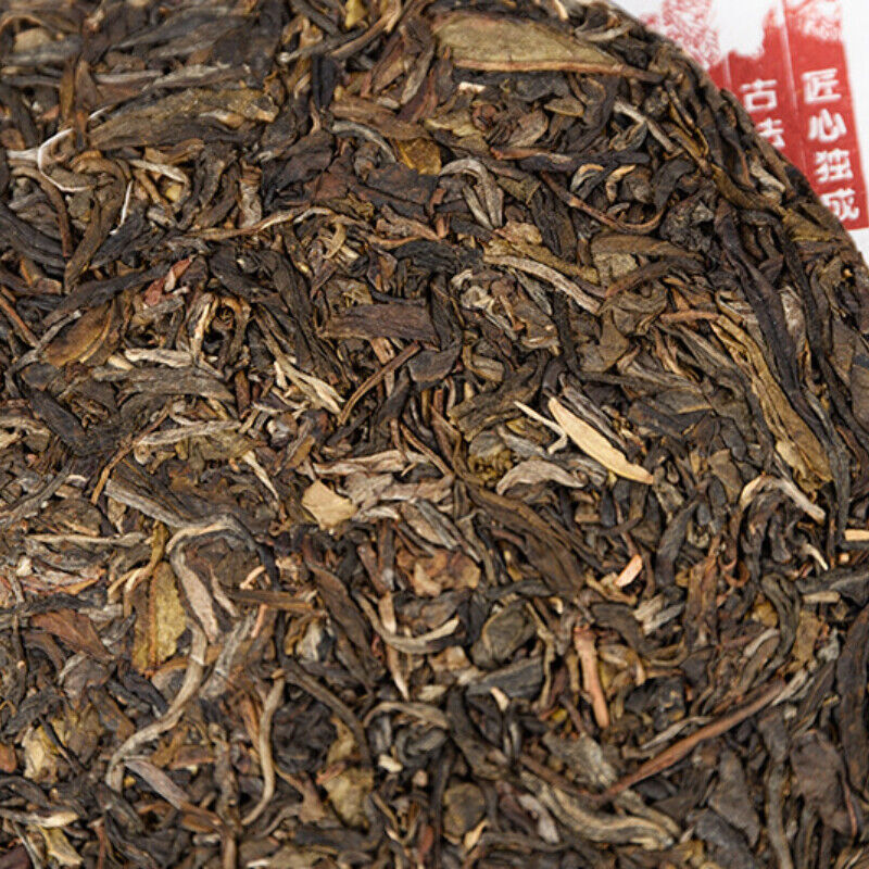 Pu'er Tea Ancient  Tea Spring Tea Qizi Cake Tea 357g/12.59oz LaoBanZhang Cake