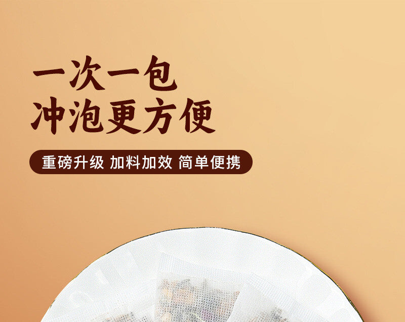 Natural Herbal Tea Mulberry Leaf Double Melon Tea Herbal Infusion Natural Tea