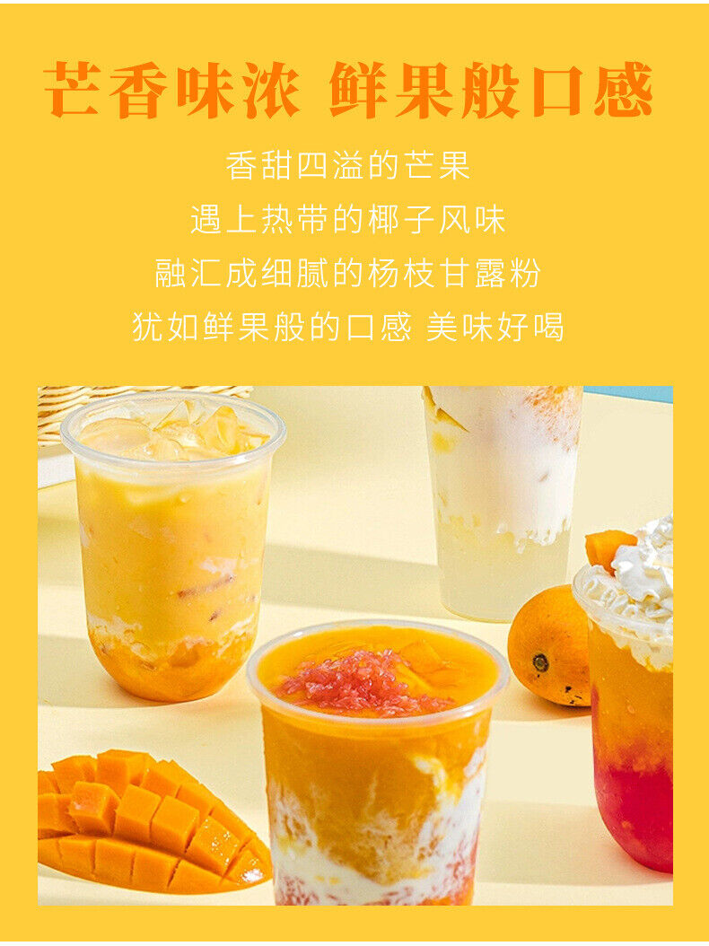 Kumquat Lemon Fruit Powder: Solid Drink Mix for Milk Tea, Hot Pot, Summer Juice
