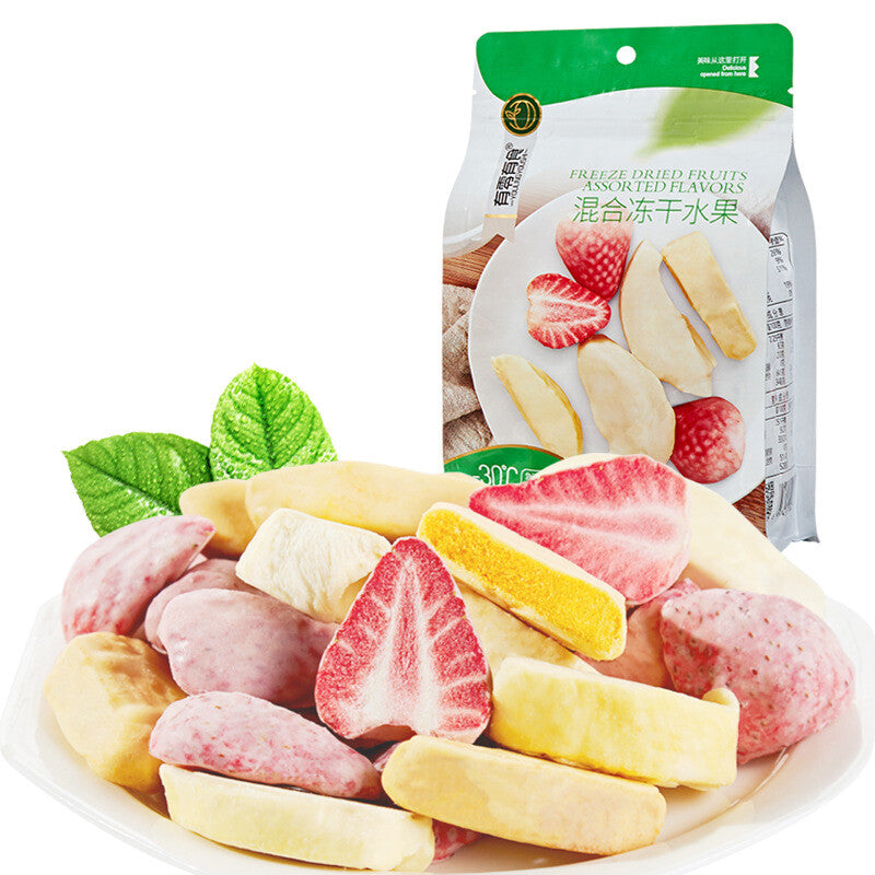 Casual Snacks Mixed Freeze-dried Explosive Mixed Fruit Candied Snacks 48G Secondary image