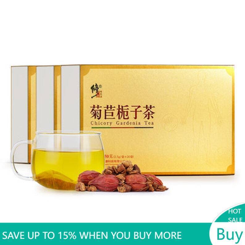 HELLOYOUNG TEA - [Herbal Tea] Chicory Gardenia Tea 50g Main image