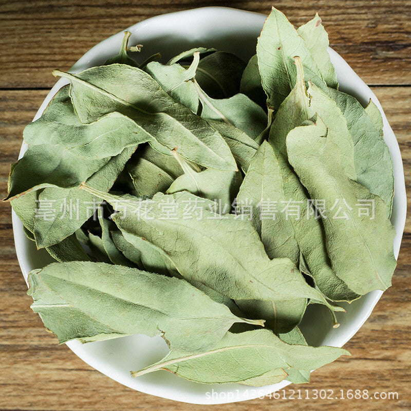 Apocynum Venetum Leaf Chinese Herbal Tea Health Tea Secondary image