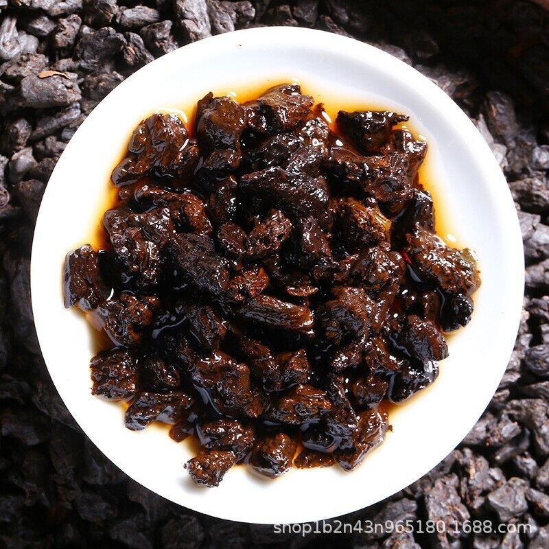 HelloYoung Fossil Glutinous Tea Fossil 500g Sweet and Glutinous Smooth Menghai Ripe Tea