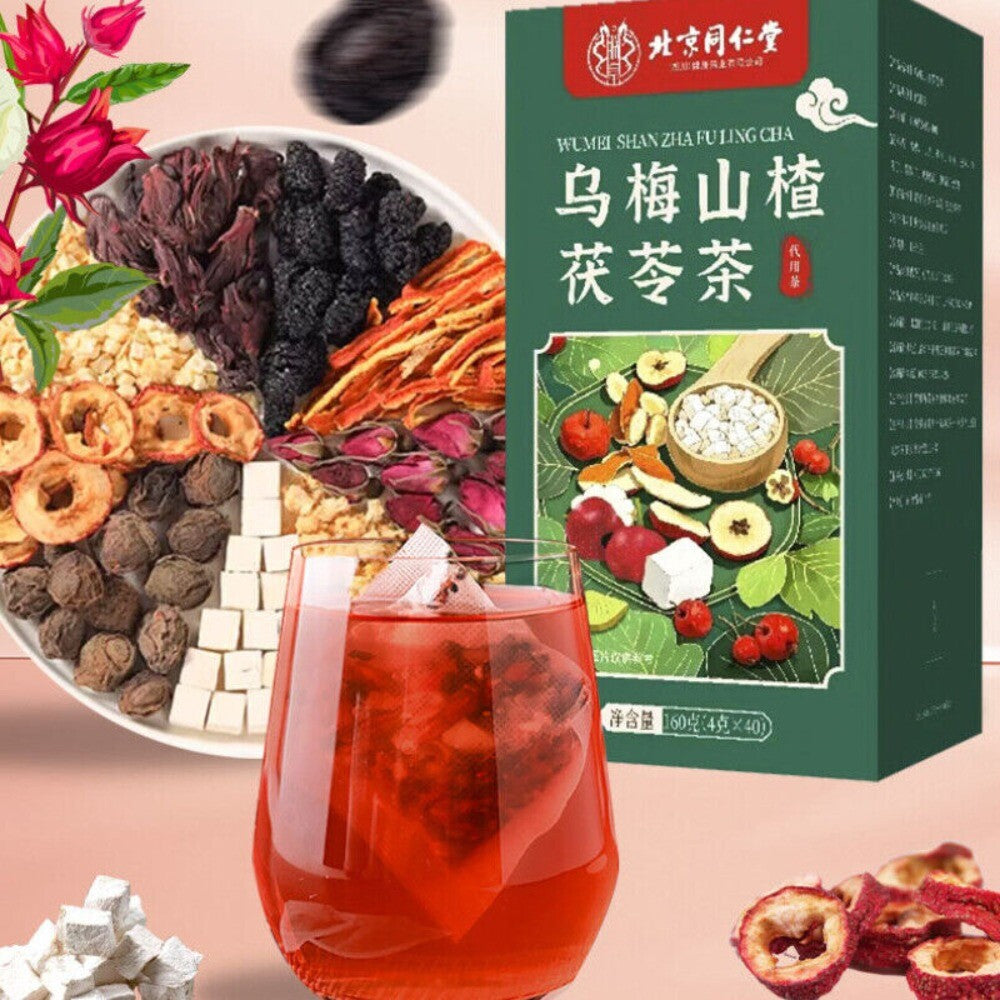 Plum Hawthorn Poria Herbal Tea Refreshing Mulberry Apple Secondary image