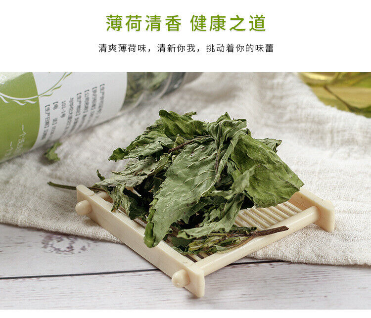 HelloYoung Mint Leaf Mint Tea InfusionDried Mint Leaf Blend Tea Infusion 20g