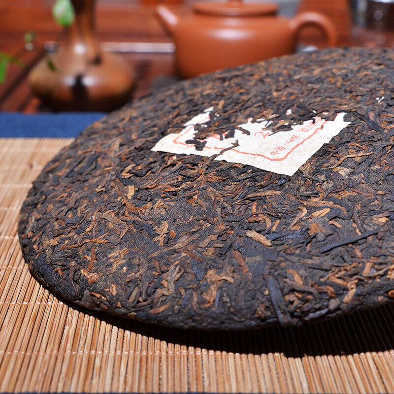 HelloYoung Yunnan Pu'er 357g Menghai Pu'er Ripe Tea Cake Yunnan Tea