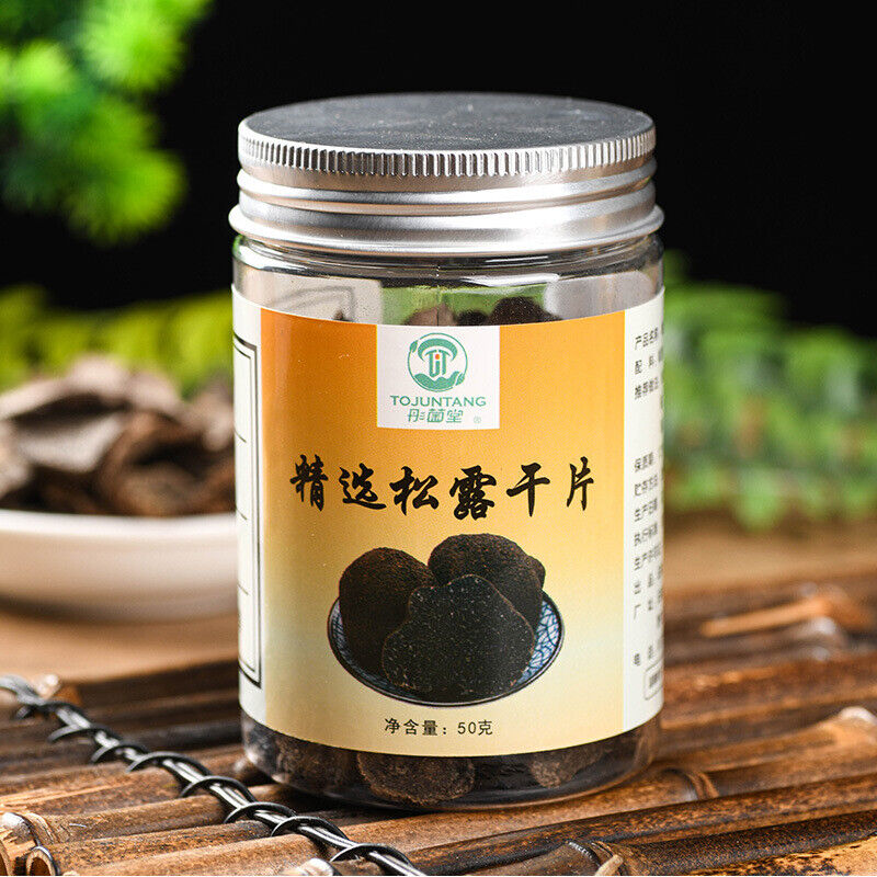 Yunnan Organic Truffle Black Tablets in Bottled Black Truffle Dry Tablets 50g