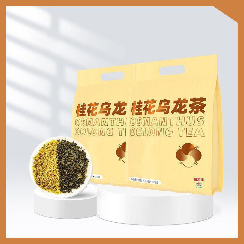 Enterprise Group Buying Scented Tea Osmanthus Oolong Tea with Hand Gift Hi Tea