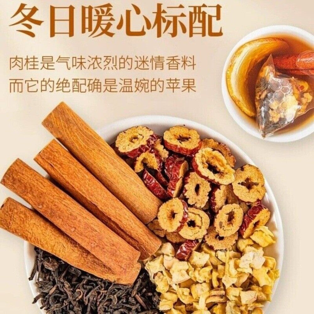 Apple Cinnamon Black Tea Bags Winter Spiced Drink Infusion Women's Wellness Secondary image