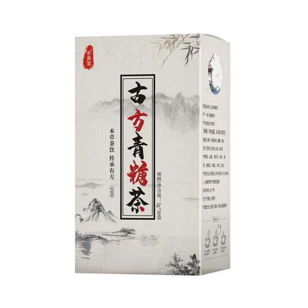 Detox Tea - Blended with Qing Qian Liu, Mulberry Leaf and Kudzu 30 Tea Bags