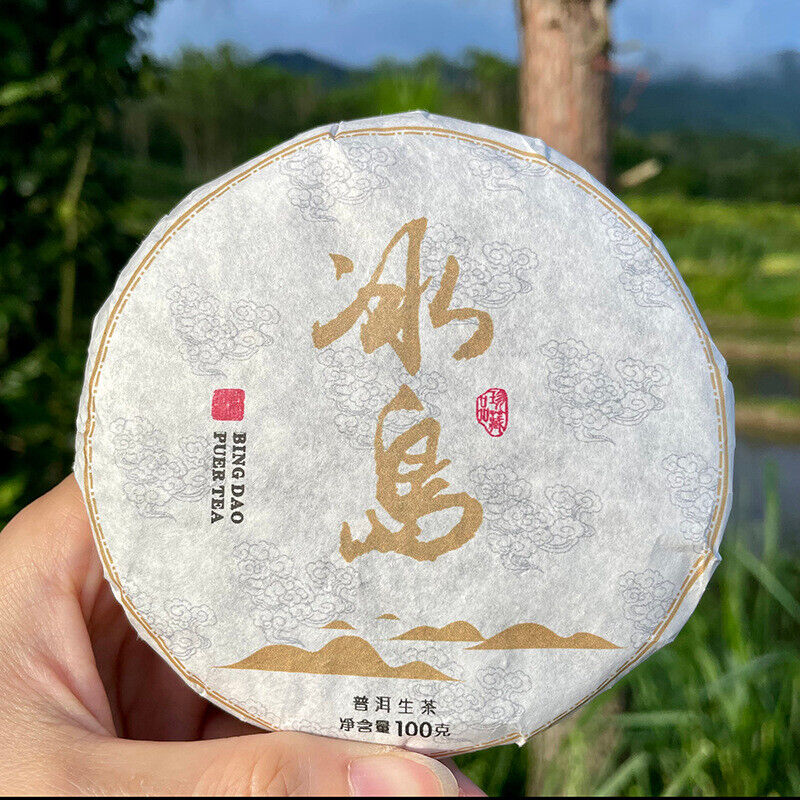 HelloYoung Rare Icelandic Ancient Tree Pu-erh Tea Fat Scraping Raw Tea Sweet 100g
